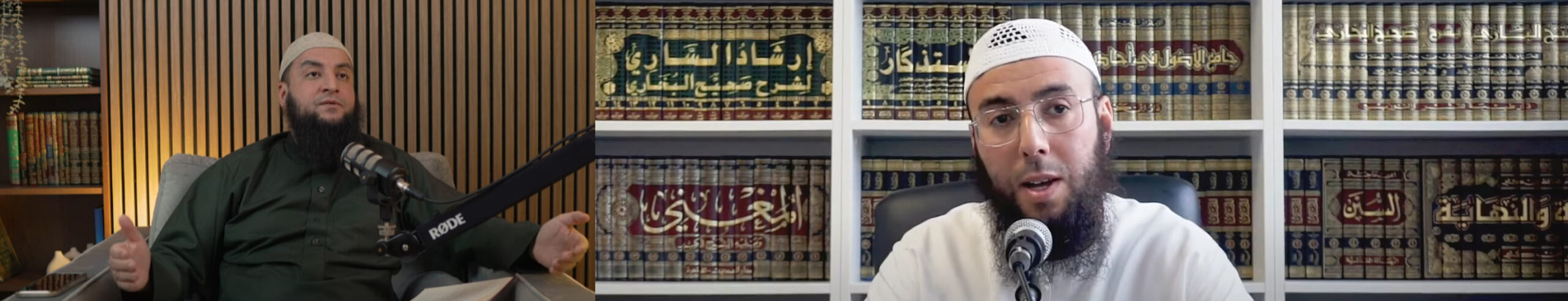 Ustaadh Abu Maryam Said Abarkan en Ustaadh Abdulghaffour (Broertjes)