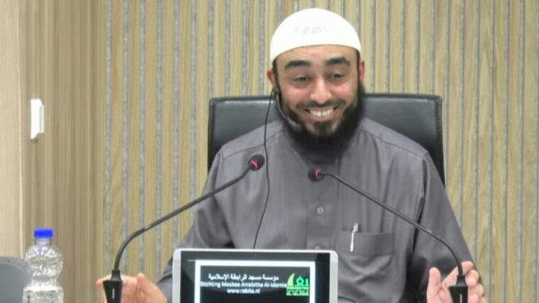 Ustaadh Muhammad Bendaoud