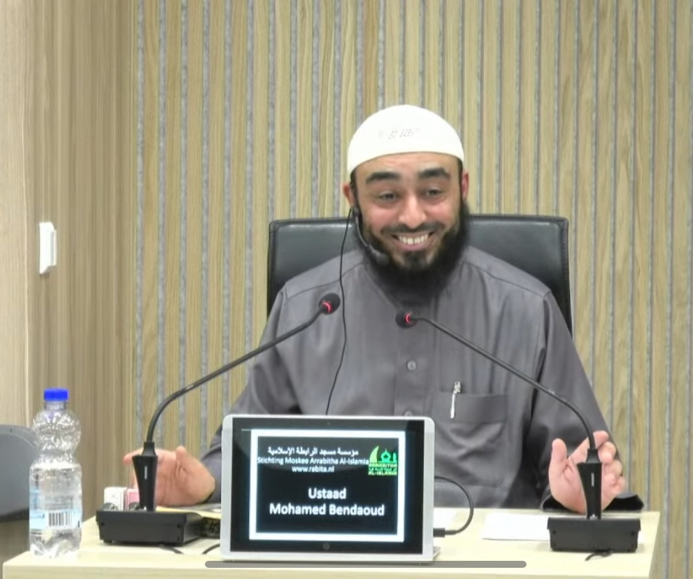 Ustaadh Muhammad Bendaoud